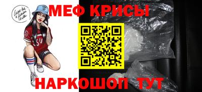 сатива Бугуруслан