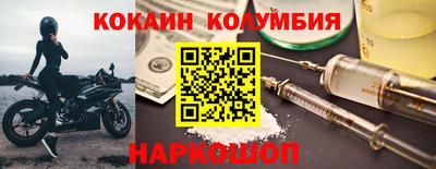 прущая мука Бузулук