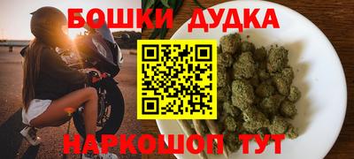 прущая мука Бузулук