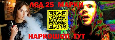 сатива Бугуруслан