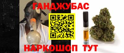 сатива Бугуруслан