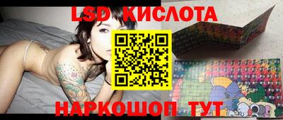 герыч Михайловск