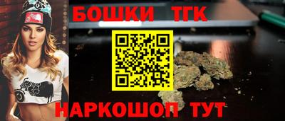 сатива Бугуруслан
