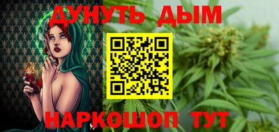 прущая мука Бузулук