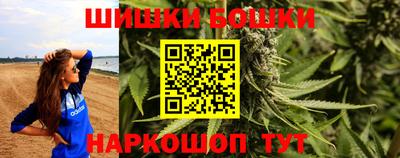 прущая мука Бузулук