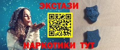 сатива Бугуруслан