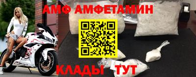 сатива Бугуруслан