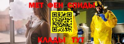 таблы Будённовск